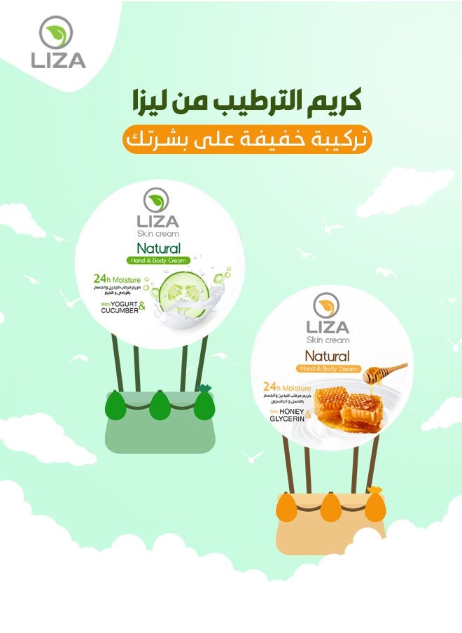 Mash Premiere - Liza Skin Cream With Cucumber And Yogurt 120 Gm - Image 1