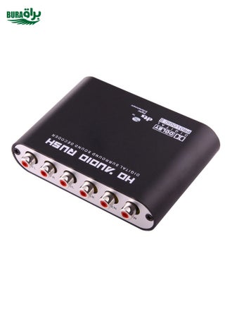 Newkeng 51R DTS / AC3 ​​إلى ALANOG 5.1 AUDIO / Stereo Audio Digital Adconder Decoder - pzsku/Z820F8BFE345A056369E0Z/45/_/1738711995/40201e2b-281d-47d3-b7cf-10eed01a504a