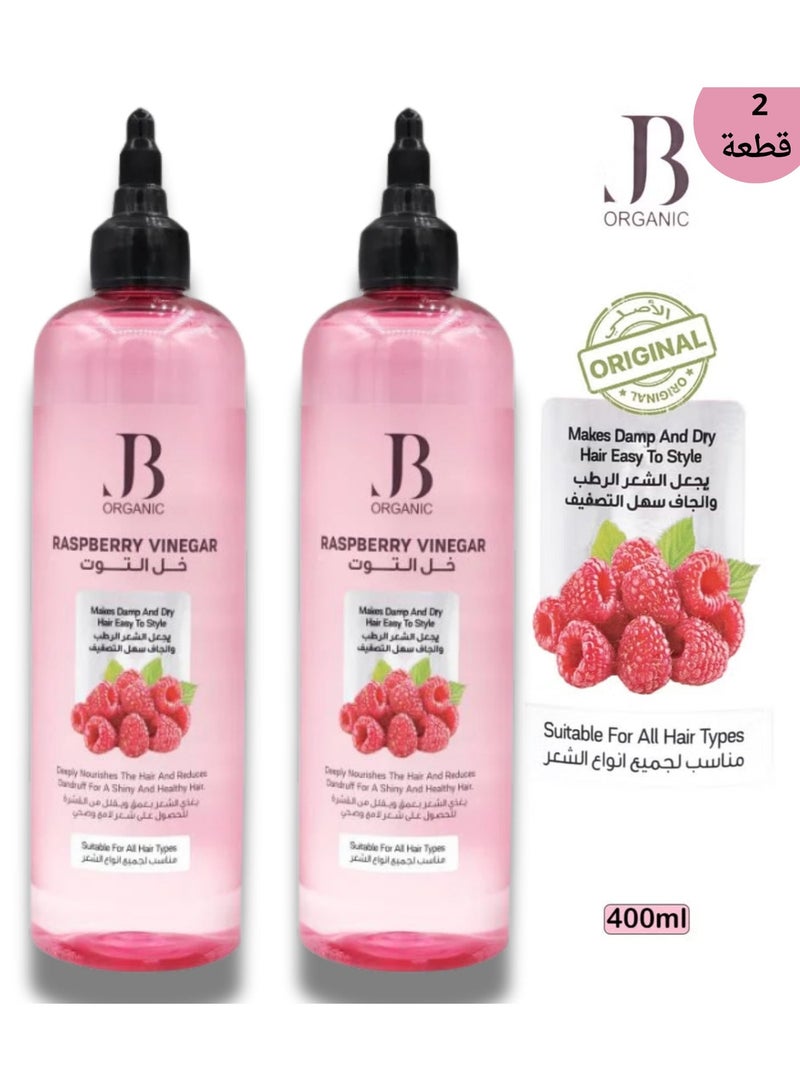 JB ORGANIC Berry Vinegar Hair Strengthening Tonic, 2*400 ml (2PCS) - Image 1