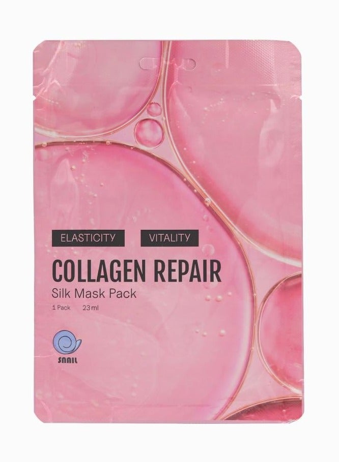 سنايل ماسك الكولاجين الحريري الكوري لإصلاح البشرة 23 مل - Image 1