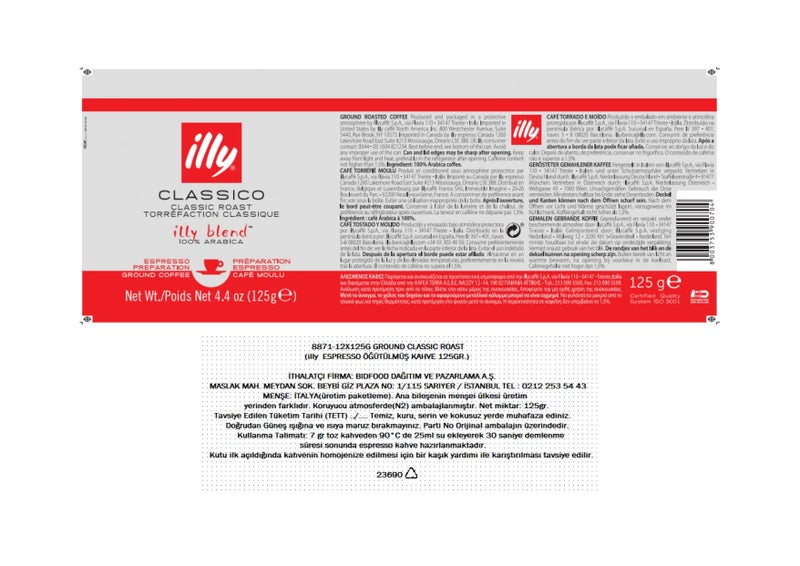 illy Classic Roast Ground Coffee, 125g - Image 2