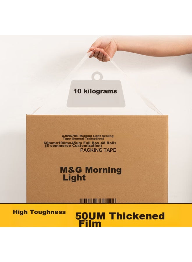 ام اند جي Chenguang (m&g) شريط تغليف شفاف عالي 60mm*40m*50um، 3 لفات/أنبوب، توصيل سريع مستودع التغليف، لوازم مكتبية، Ajd957db - Image 4