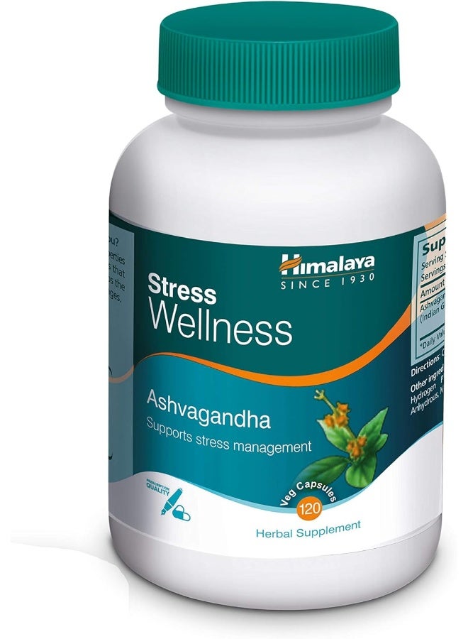 Himalaya Herbals Ashvagandha Relieves Stress and Boosts Energy, 120 tablets - Image 3
