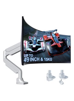 بيوينتي Heavy Duty Monitor Arm - 15KGs Monitor Stand for Ultrawide Screens Up to 49 Inch, VESA Monitor Mount Gas Spring, Curved Computer Single Monitor Arm for Gaming 34”/49”Screen  - Image 1