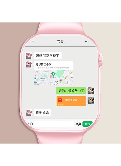 5G Kids Smartwatch 4G Sim Camera Waterproof Bluetooth Pink Q6-W39 Android version front and rear double camera HD large screen 1 8G large memory