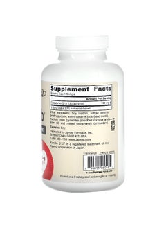 jarrow formulas Jarrow Formulas, Q-Absorb, 100 mg, 120 Softgels  - Image 2