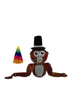 Y&D Gorilla Tag Plush Gorilla Tag Monke Plush Doll Toys, Stuffed Animals Toy Game Figure Doll Gift for Game Fans  - Image 1