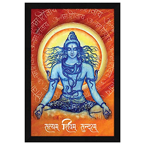 ArtX Paper Shiv Om Namah Shivaya, Satyam Shivam Sundaram Framed Wall Art Painting, Multicolor, Abstract, 12.5 X 18.5 inches, Set of 1 - Image 1
