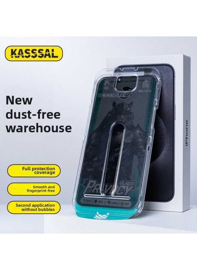For Apple Tempered Film Anti-peep Dust-free Bin Seconds Fit Artifact For Iphone16ProMa15 Explosion-proof 14 Dust-proof X-Color:[silk Screen Black Border] High-definition Film + Dust-free Warehouse + No Packaging-Size:For Iphone 16promax