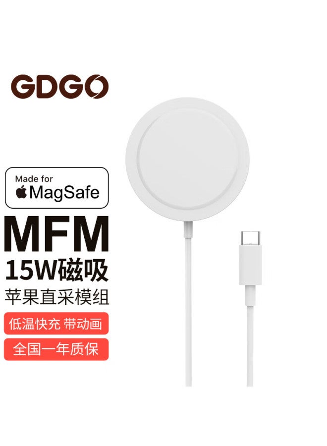 Gdgo Apple Mfi Certified 15w Apple Wireless Charger Magsafe Magnetic Pd Low Temperature Fast Charging Mfi Certified Apple Compatible With Iphone 16/15/ Mobile Earphones - Image 1