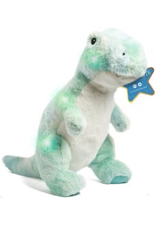 Glow Brights - T-Rex Plush Dinosaur - 12 Inch - With LED Lights And Sound