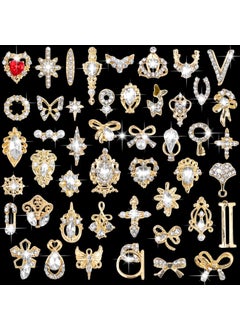 EBANKU EBANKU 48 PCS 3D Nails Art Rhinestones Luxury Shiny Nail Diamonds Rhinestones Metal Nail Jewels for Alloy Nail Decorations 