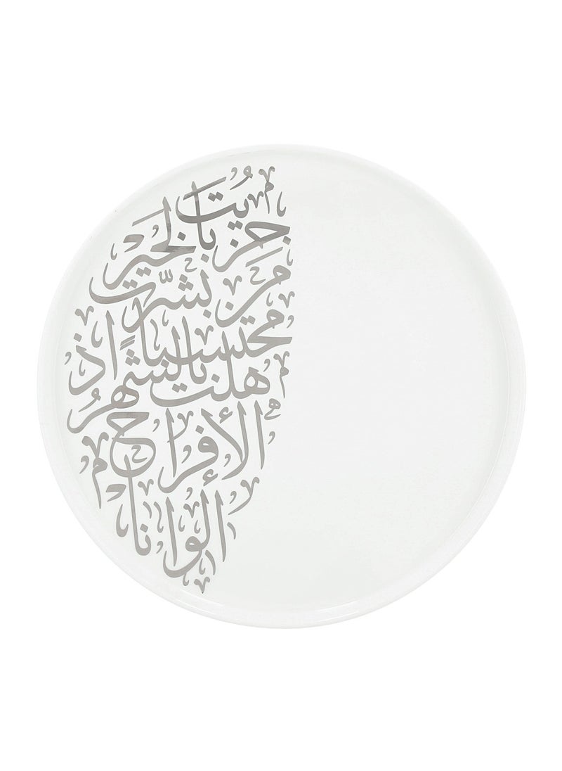 La Mesa 16 Pieces Porcelain Dinner Set Misk Collection  - Image 5