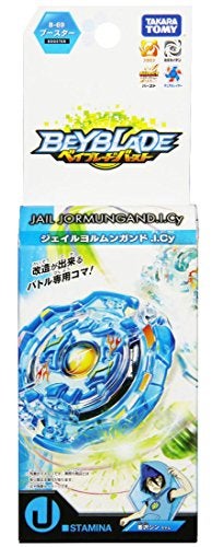 BeyBlade Takaratomy Beyblade Burst B-69 Booster Jail Jormungand.I.Cy Toy - Image 1