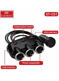 Earldom Car Socket Charger/Splitter ES-CS1 - pzsku/Z82133A4F5A9CCD5AA356Z/45/_/1737436802/48becfd1-001e-447a-8064-17d2cc0d7199