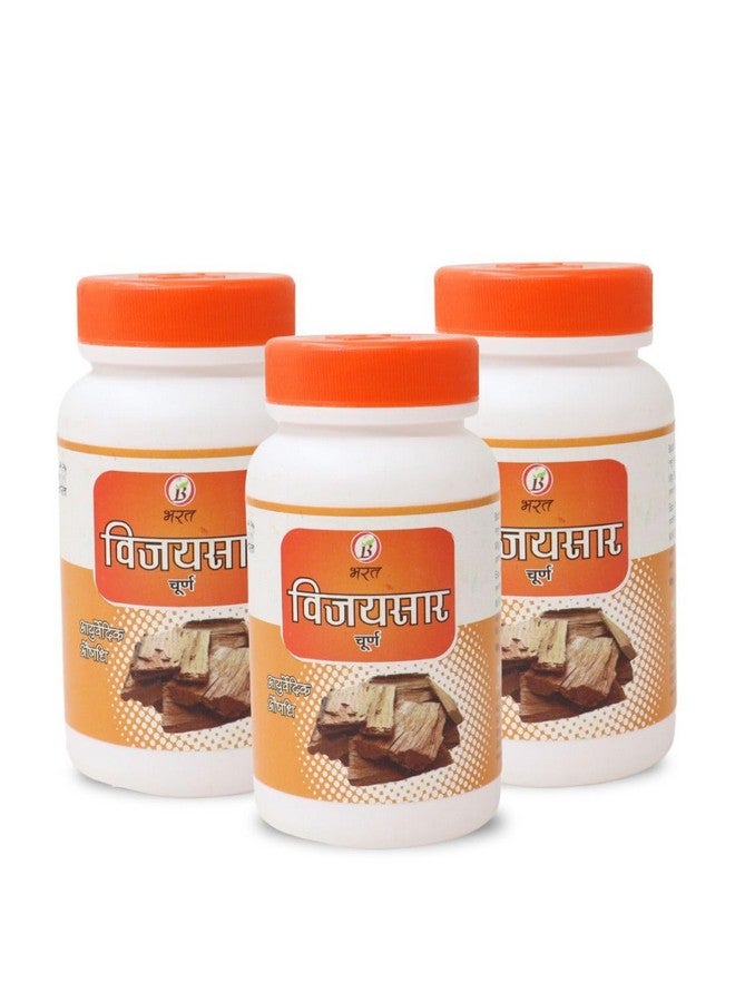 بهارات أيورفيدا أوشدهالايا فيجاي سار تشورنا، مسحوق 100جم (عبوة من 3)