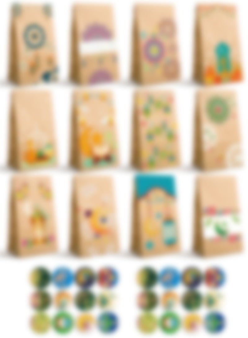 توزيعات العيد المبارك 24 كيس مع 24 لاصق دائري للاغلاق باشكال متنوعة مستوحاة من نقوشات و تصاميم رمضانية