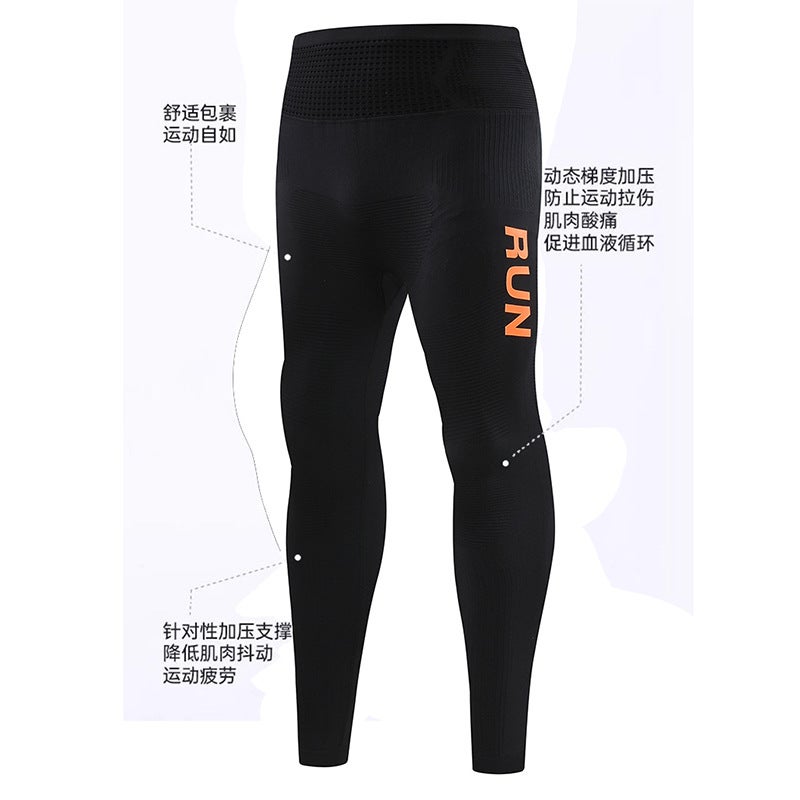 Compression Pants Men'S And Women'S Sports Quick-Drying Breathable Marathon Training Yoga Fitness Stretch Pants Running Tight Pants - Image 2