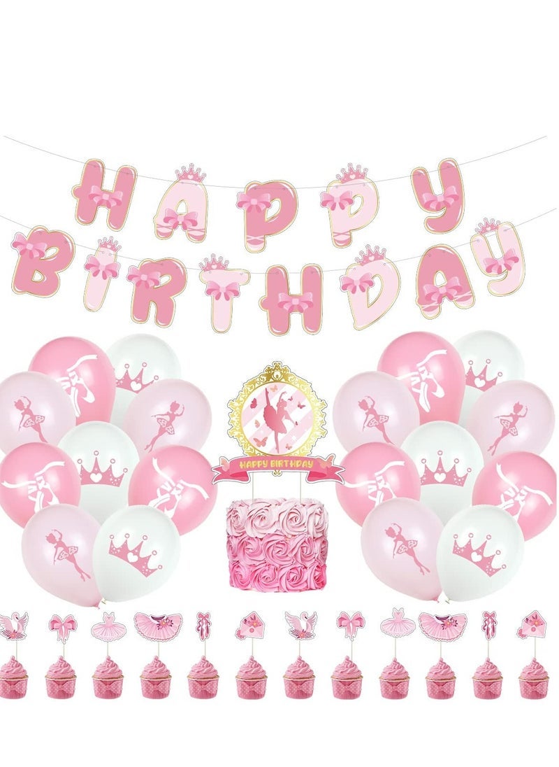 كاست ويف مجموعة زينة عيد ميلاد الباليه ، لوازم الحفلات الوردية ، لوازم حفلات الرقص الفتيات الرقص ، بالونات اللاتكس ، راقصة الباليه خلفية توتو لوازم حفلة عيد ميلاد - Image 1