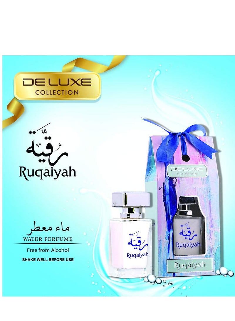 HAMIDI مجموعة حميدي ديلوكس رقية 50 مل، عطر مائي، أو دو بارفان، للنساء - Image 3