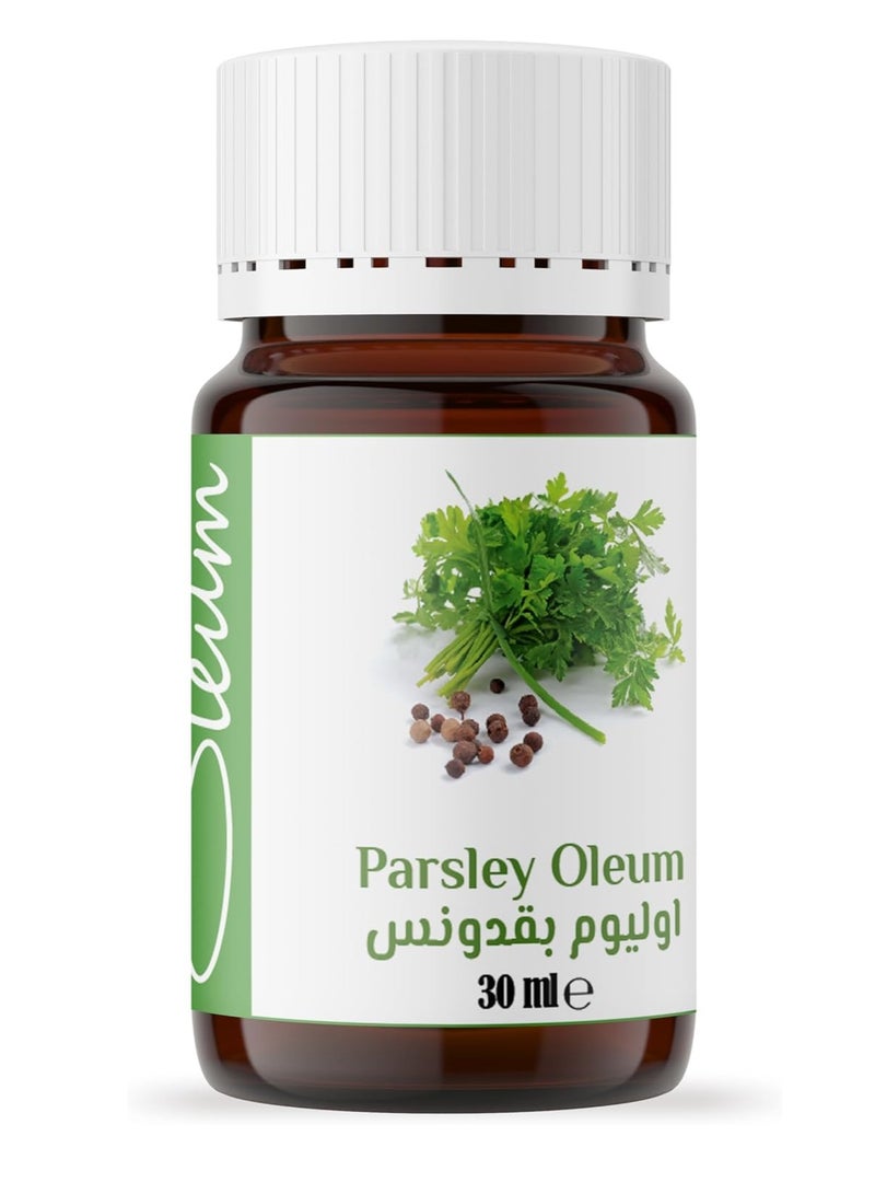 أوليوم زيت البقدونس العطري 30 مل - زيت نقي 100% للاستخدامات التجميلية والعلاج العطري - طبيعي ومقطر بالبخار - Image 2