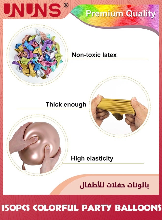 UNUNS بالونات حفلات الأطفال، 150 قطعة 12" بالونات لاتكس ملونة، بالونات معدنية كروم لتزيين قوس حفلة عيد الميلاد والزفاف واحتفالات استحمام الأطفال ومهرجانات المدارس والتخرج - مع مضخة + شريط بالونات - Image 4