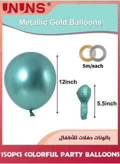 UNUNS Kids' Party Balloons,150 Pcs 12" Colorful Latex Balloons,Chrome Metallic Balloons For Birthday Party Arch Decoration Wedding Birthday Baby Shower School Festivals Graduation-With Pump+Balloon Ribbon  - Image 2