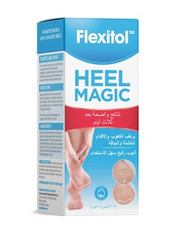 Flexitol Flexitol Heel Magic 70g  - Image 3