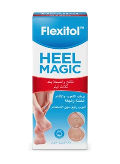 Flexitol Flexitol Heel Magic 70g  - Image 2