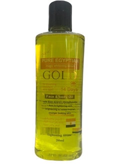 PURE Pure Egyptian Magic Whitening Oil for Face and Body 200ml 