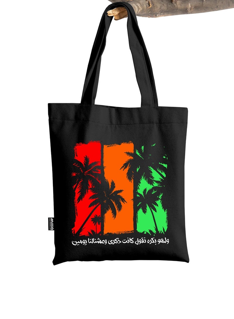 Dezllia Premium Design Tote Bag TB2/47  - Image 1