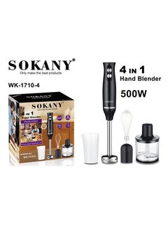 Immersion Hand Blender with Two Speed Adjustable 500 Watt 4-in-1 Titanium Steel Blades Ergonomic handle with Chopper, Whisk, 500ml Mixing Beaker, Detachable Electric Stick Blender Set