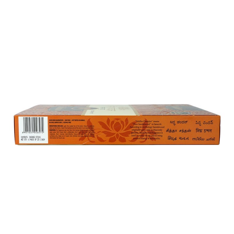 Tulasi Siddha Chandan Incense Sticks (Agarbatti) for Pooja, Prayer, Meditation & Home Fragrance, 25g, Pack of 6 (1 outer) - Image 3