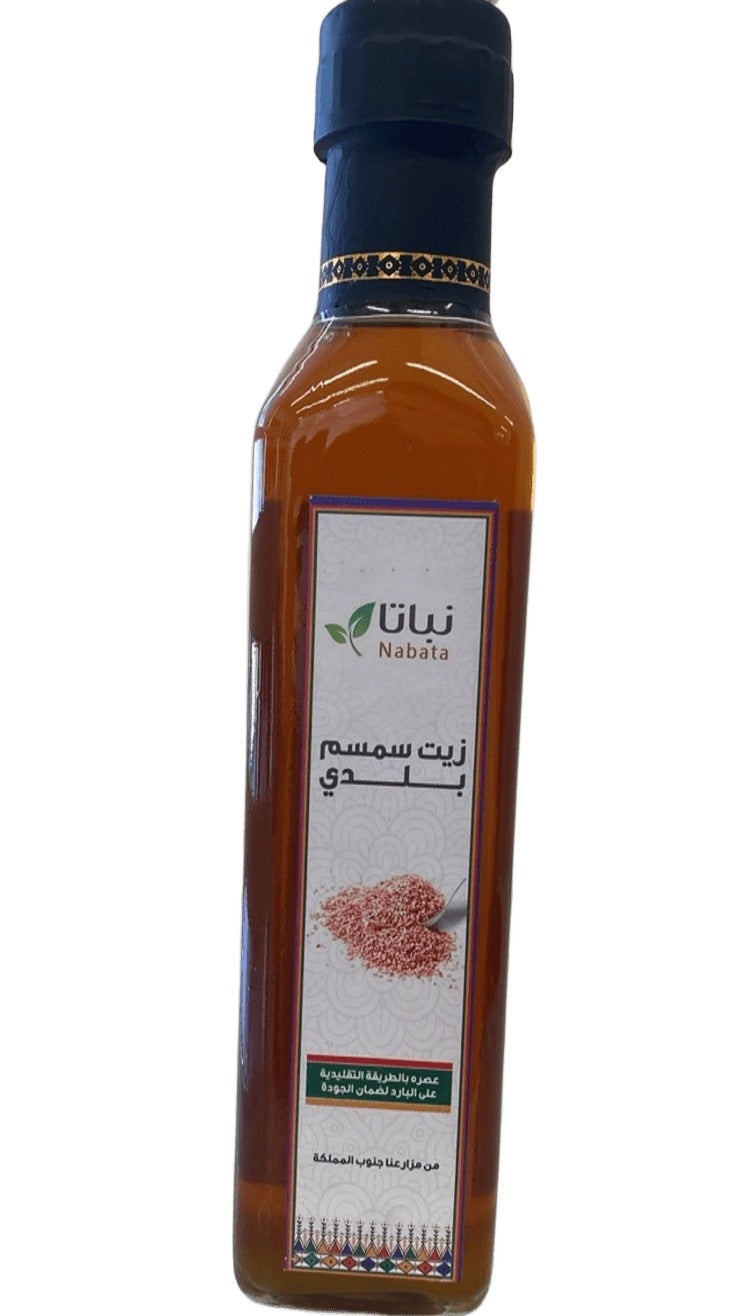 زيت سمسم سوداني نباتا 250 مل