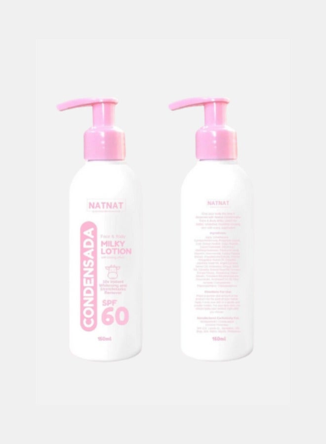 روزمار لوشن التبييض من ناتنات كوندينسادا - Image 1