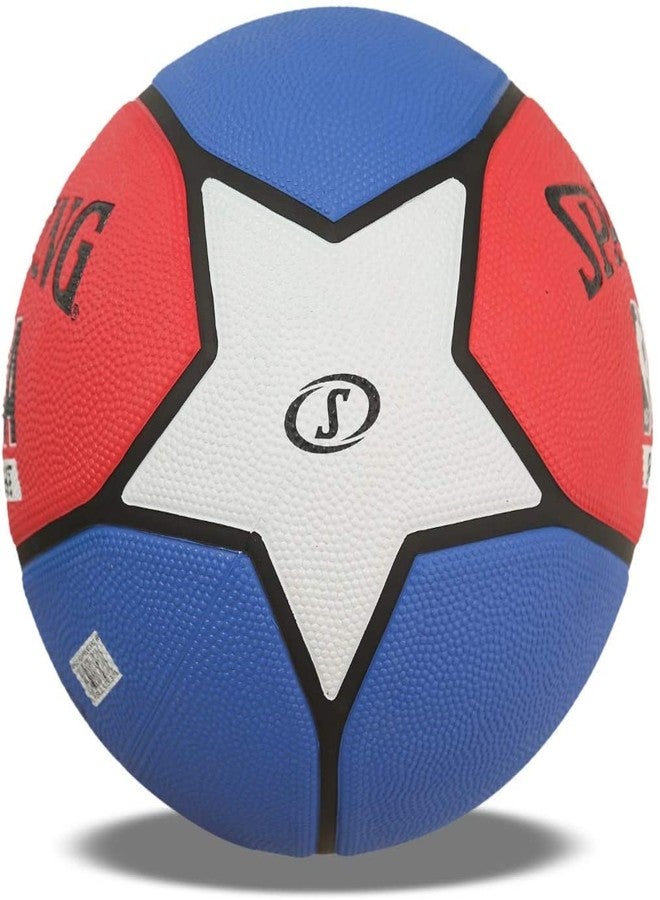 سبالدينج كرة سلة سبالدينغ بدون مضخة، كرة سلة مميزة، كرة سلة NBA، مقاس 7، كرة سلة للرجال، كرة سلة كاملة الحجم للبالغين (متعددة الألوان بدون مضخة) - Image 4