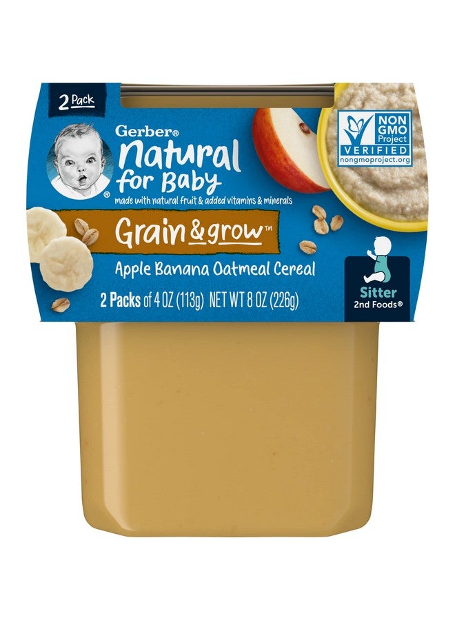 Gerber طعام الأطفال جيربر، الأطعمة الثانية، حبوب مختلطة، هريس دقيق الشوفان بالتفاح والموز، 4 أونصات، عبوات 2، (عبوة من 8)  - Image 1