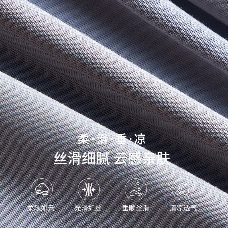 Men's T-shirt Spring and Summer New Style Lanjing Modal Cool Comfortable Breathable Inner Wearing Men's Home Pajamas - Image 5