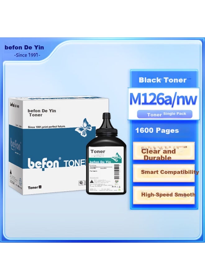 Deyin M126a Toner Cartridge Compatible With Hp M126a Drum Unit Printer Exclusive Cartridge Ink Powder M126a