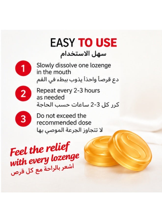 Strepsils Warm Ginger Sore Throat Lozenges – 16s - Image 2