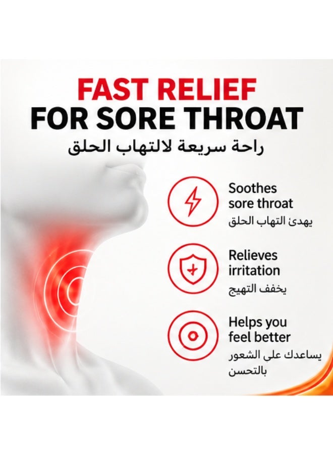 Strepsils Warm Ginger Sore Throat Lozenges – 16s - Image 3