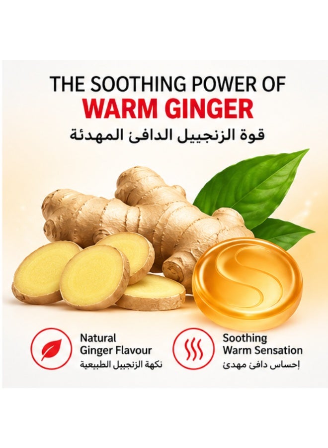 Strepsils Warm Ginger Sore Throat Lozenges – 16s - Image 5
