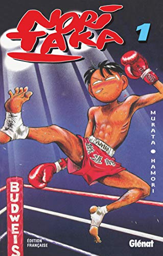 Noritaka Le Roi De La Baston 1