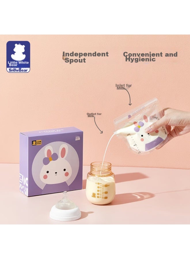 Snow Bear Snowbear Breast Milk Storage Bags, Cute Cartoon Design, 200ml/30 Pieces - Image 5