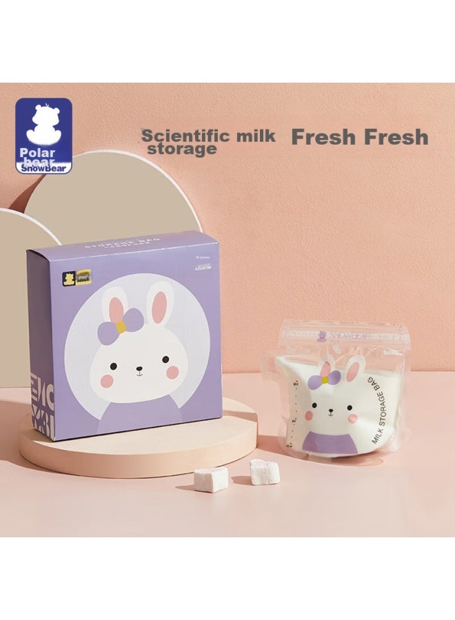 Snow Bear Snowbear Breast Milk Storage Bags, Cute Cartoon Design, 200ml/30 Pieces - Image 4