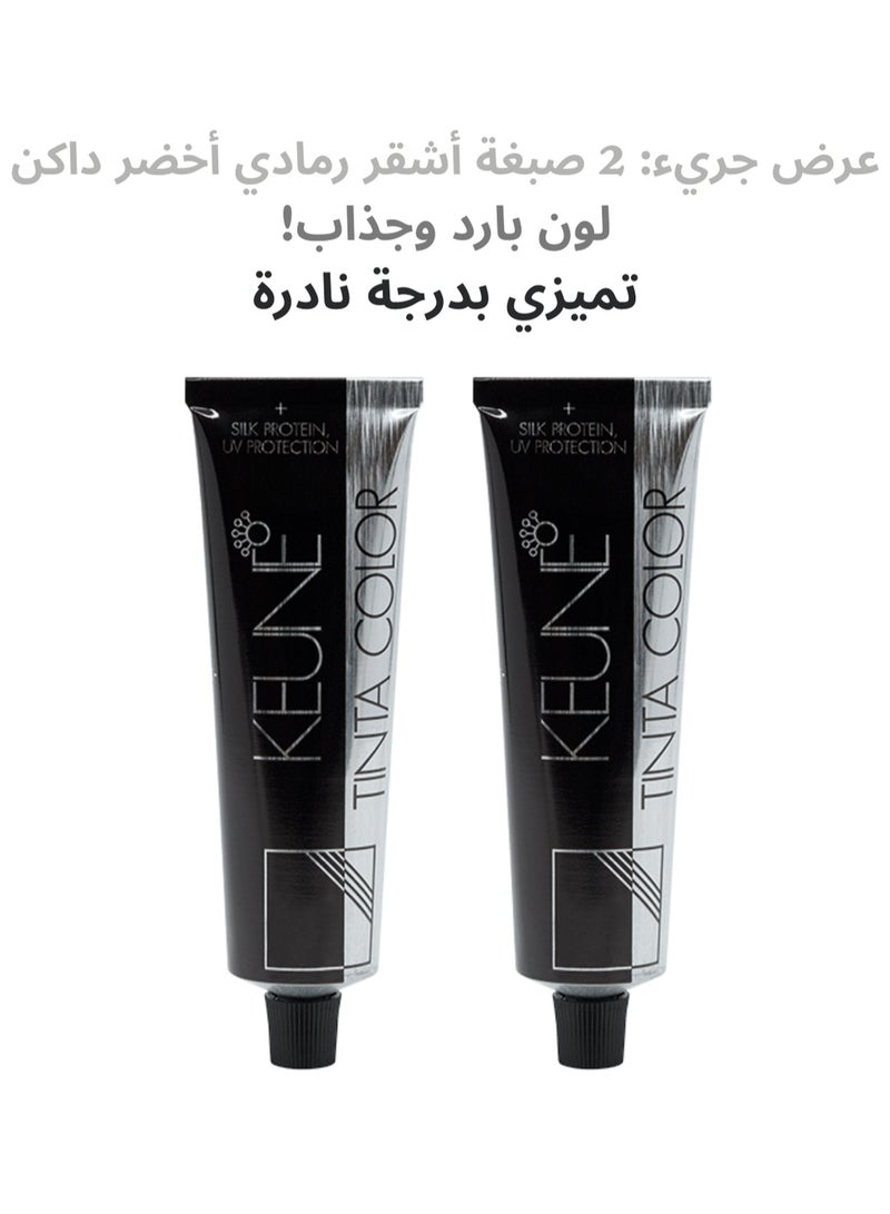 Keune 2 Packs Of Keune Tinta Color No. 6.19 Dark Ash Green Blonde With Solamer Silk Protein Hair Color - Paraben Free - Image 1