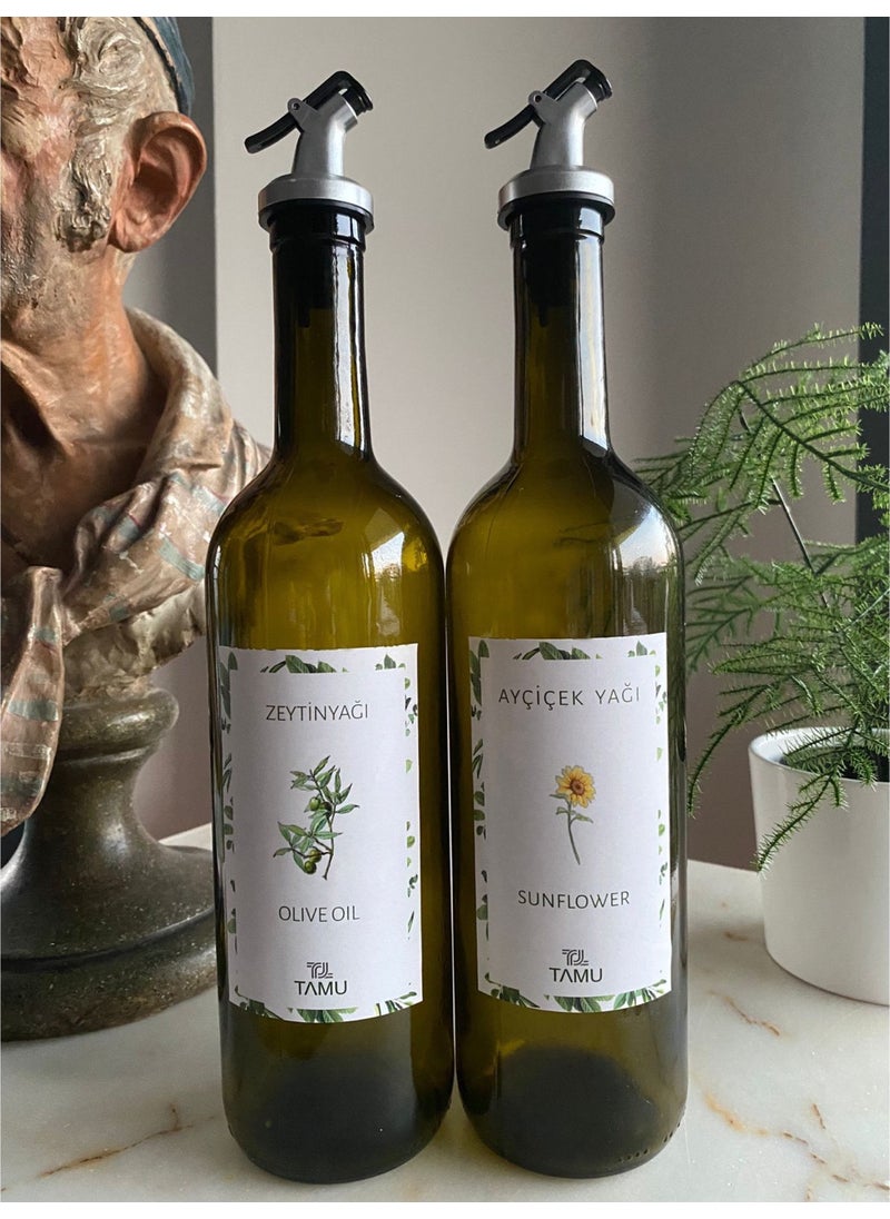 Tamu Set of 2 750ml Glass Olive Oil and Sunflower Oil Bottles Drip-Free Oil Pot Oil Bowl 