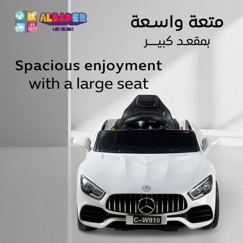 ALBADER سيارة ركوب للأطفال على طراز مرسيدس 6V كهربائية مع جهاز تحكم عن بعد - Image 3