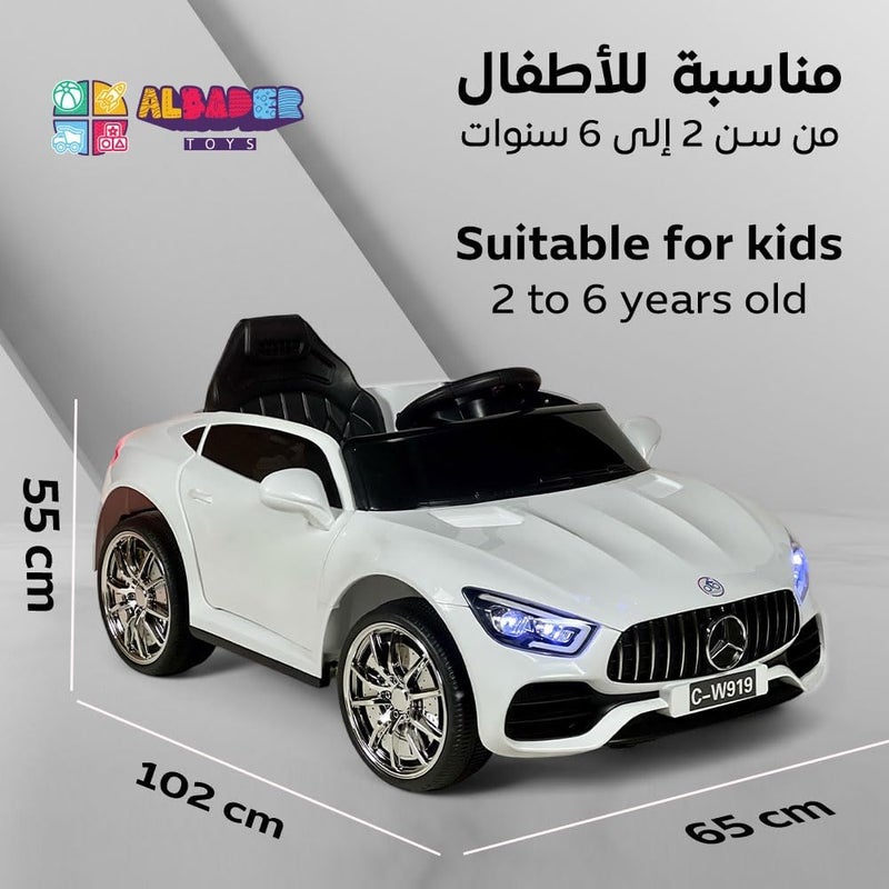 ALBADER سيارة ركوب للأطفال على طراز مرسيدس 6V كهربائية مع جهاز تحكم عن بعد - Image 4