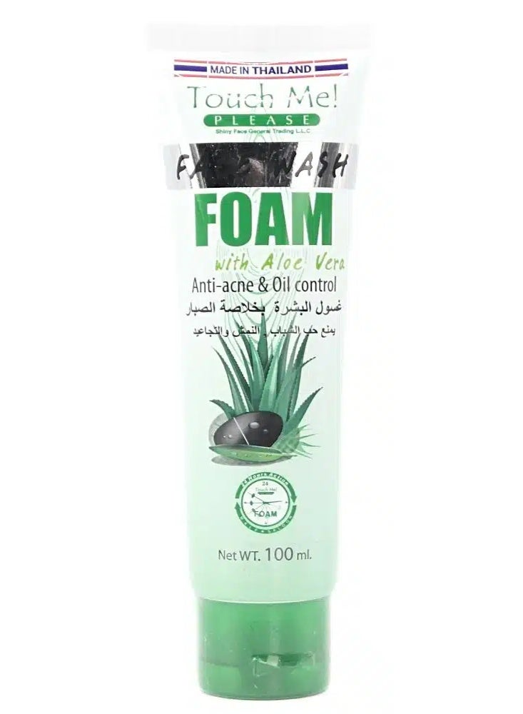 Face Wash Aloe Vera Acne Control Oil Control 100ML